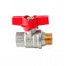 Кран кульовий ГШМ Koer Extreme 1/2" FM KE.218-15 (KR5759) ручка метелик