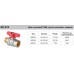 Кран кульовий ГШМ Koer Extreme 1/2" FM KE.218-15 (KR5759) ручка метелик