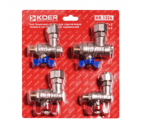 Koer KR.1324 (KR5894) ﻿комплект кутових кранів для підключення газових котлів подовжених