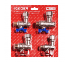 Koer KR.1324 (KR5894) ﻿комплект кранов угловых для подключения газовых котлов удлиненных