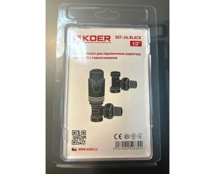Комплект кутовий KOER SET-24 1/2'' Black (KR5283)