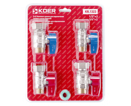 Комплект прямих кранів KOER KR.1323 2x1/2”-2x3/4”