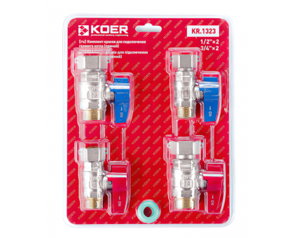 Комплект прямих кранів KOER KR.1323 2x1/2”-2x3/4”