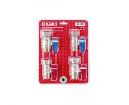 Комплект прямих кранів KOER KR.1323 2x1/2”-2x3/4”