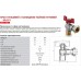 Кран кутовий з накидною гайкою Koer 1/2" ЗВ KR.221 (KR0170)