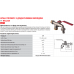 Кран для поливу KOER KR.248 - 1/2"-3/4" (KR3071)