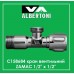 Кран приборный угловой вентильный ALBERTONI ZAMAC Ø1/2"х1/2" C158684 