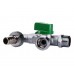 Кран шаровый ARCO 1/2″x3/4″x3/4″ 00472 для полива двойной