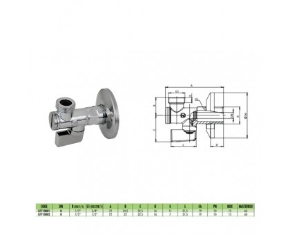 Кран приборный угловой с фильтром BUGATTI НН 1/2х1/2 (07710002)