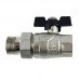 Кран шаровый с американкой Raftec BLACK PN40 ВН 1/2" (DRBS1)
