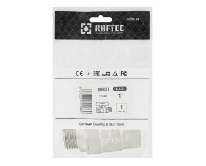 Кран шаровый Raftec BLACK PN40 ВН 1" (DRB31)