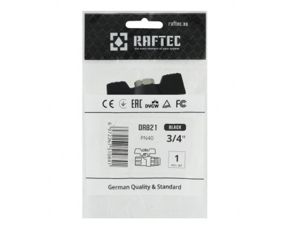 Кран шаровый Raftec BLACK PN40 ВН 3/4" (DRB21)