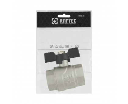 Кран кульовий Raftec BLACK PN40 ВВ 1" (DRB3)