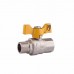 ﻿﻿Кран шаровый SD FORTE 1/2 НВ (газ) SF607G15