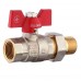 Кран шаровый американка Solomon 1/2" PN 40 прямой 