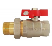 Кран шаровый американка Solomon 1/2" PN 40 прямой 
