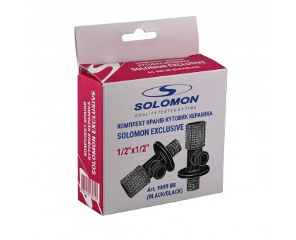 Набор угловых кранов SOLOMON EXCLUSIVE 1/2"х1/2" НН 9889 (BLACK)