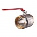Кран шаровый SOLOMON 4″ ВВ  КР PN40 В1001 (000002119)