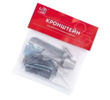 Кронштейны LiSeven  крепление для стальных радиаторов