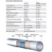 Труба для теплого MAINCOR PE-RT 16х2.0 мм