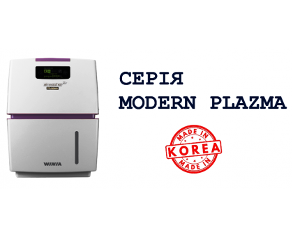 Мойка воздуха WINIA AWM-40PTTC MODERN PLAZMA