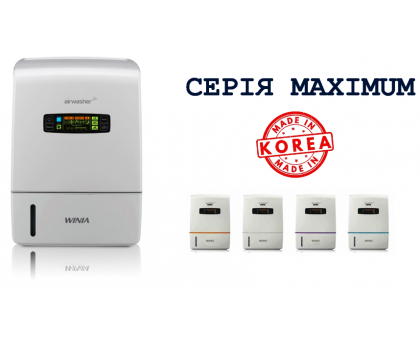 Мойка воздуха WINIA MAXIMUM AWX-70PTTCD