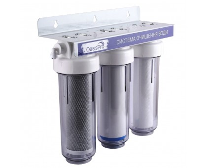 3-х ступенчатая система очистки воды OasisPro BSL303