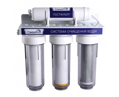 4-х ступенева ﻿система очищення води OasisPro BSL404