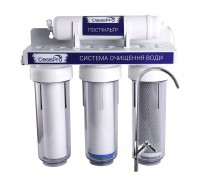 Система 4-х ступенчатой ​​очистки OasisPro BSL204