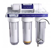Система 4-х ступеневого очищення води OasisPro BSL404