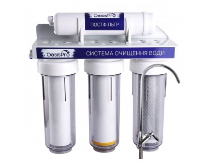4-х ступенева ﻿система очищення води OasisPro BSL404