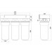 Система 3-х ступеневого очищення води Bio+systems NSL103 1/2"