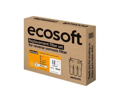 Комплект картриджей Ecosoft Absolute CHV6ECOABS 12 месяцев