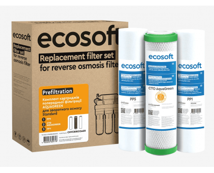 Комплект картриджей Ecosoft 1-2-3 AQUAGREEN Standard CHVCB3ECOAGR