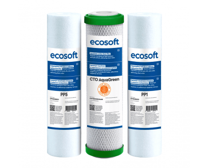 Комплект картриджей Ecosoft 1-2-3 AQUAGREEN Standard CHVCB3ECOAGR