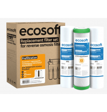 Комплект картриджей Ecosoft 1-2-3 AQUAGREEN Standard CHVCB3ECOAGR