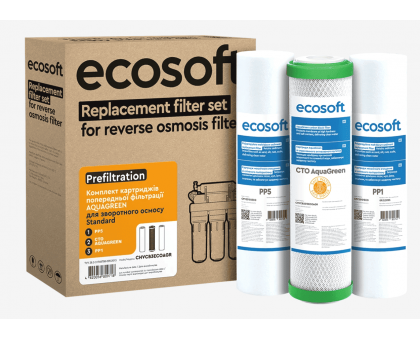Комплект картриджей Ecosoft 1-2-3 AQUAGREEN Standard CHVCB3ECOAGR