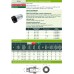 Чугунный фитинг GEBO QUICK ТИП QA DN 32 1 1/4"
