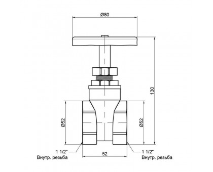 Задвижка SD Plus 1 1/2" ВР SD25040