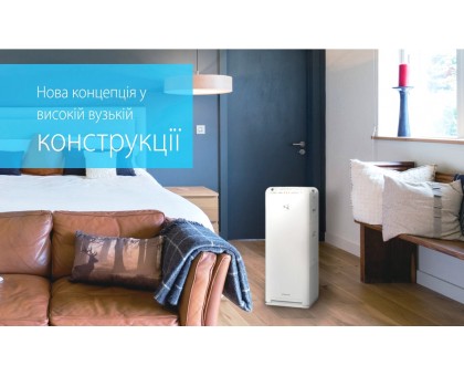 Воздухоочиститель увлажнитель DAIKIN MCK55W 