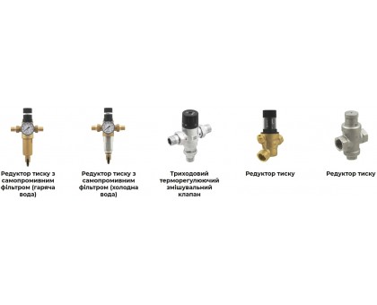 Редуктором давления ﻿с промывным фильтром RAFTEC RCFR01-H 1/2"