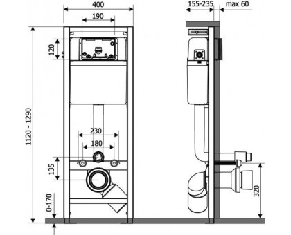 Инсталляция RAVAK SMART ECO (GPX2240105) 