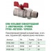 Кран шаровый с американкой ROHO 1/2" В/Н PN50 (R105-050)