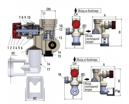 Группа безопасности бойлера вертикальная ROHO 1/2”х3/4” R2110 (R2110-050)