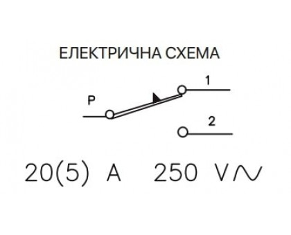 Накладной термостат ROHO R2030-50 (+30/90°C) (RO0218)
