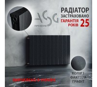 Биметаллический дизайн радиатор ASG 500/100/80 графит