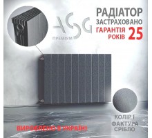Биметаллический дизайн радиатор ASG 300/100/80 серебро