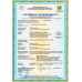 Радиатор биметаллический Fondital Alustal 500/100/80 6 сек