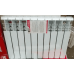 Биметаллический ﻿радиатор BITHERM 100 Bimetal-500L (BT0557)