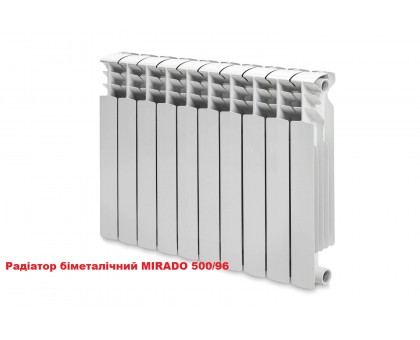 Радиатор биметаллический Mirado 500/96
